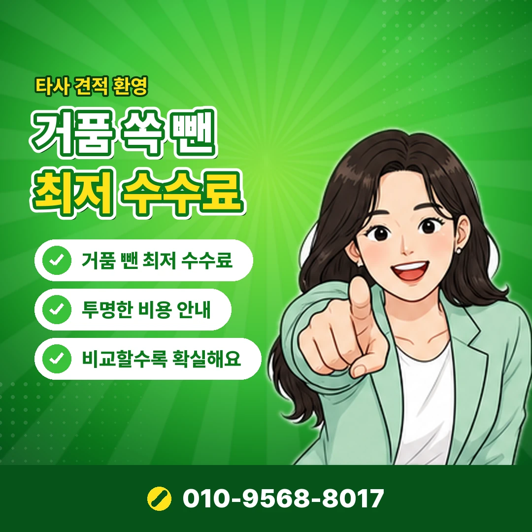 현대카드 결제일 휴일 오케이티켓
